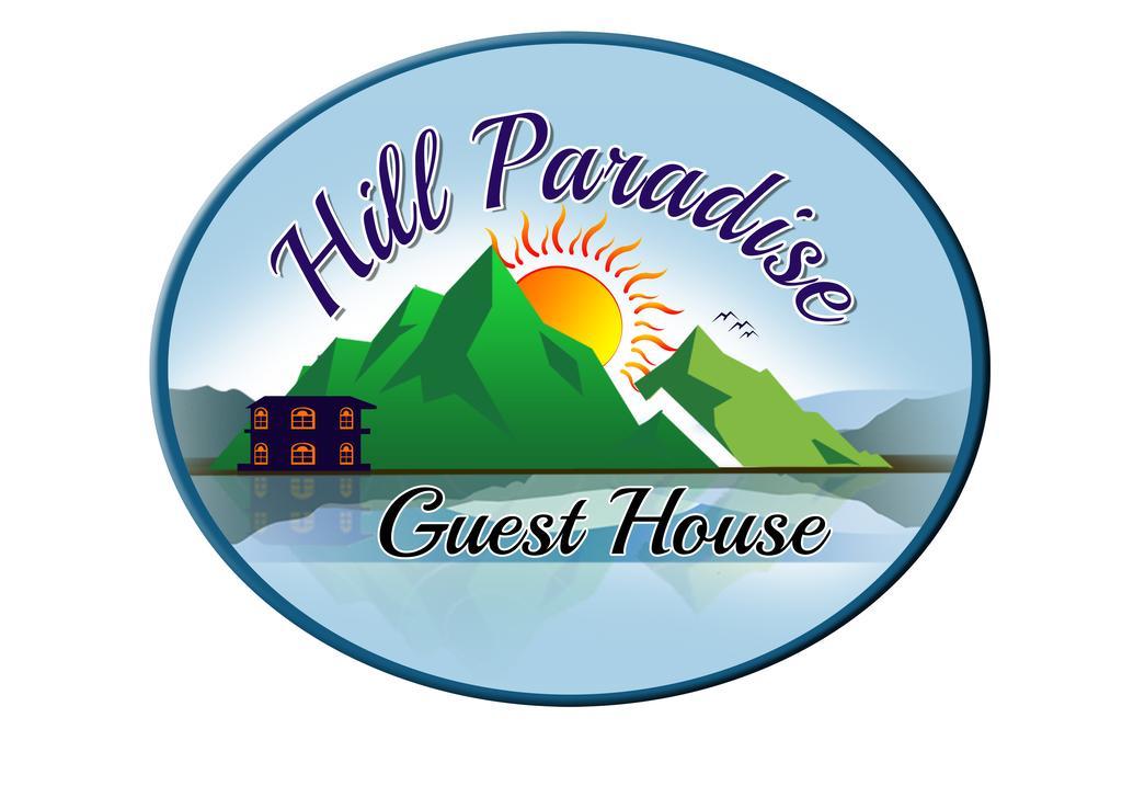 Guest House Hill Paradise Nuwara Eliya Eksteriør billede